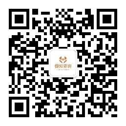 杭州御知科技咨詢服務有限公司